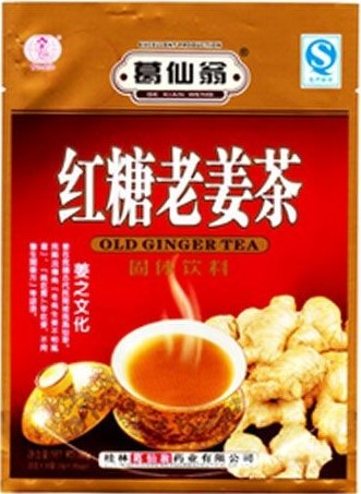 葛仙翁【红糖老姜茶】暖宫体寒调理 (16袋装) 160g